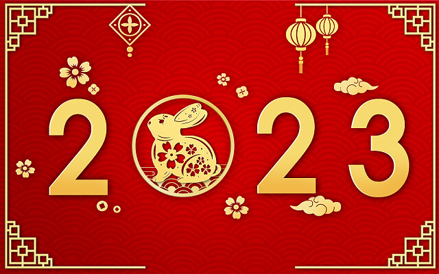 年年红家具祝您六时吉祥，万事胜意！